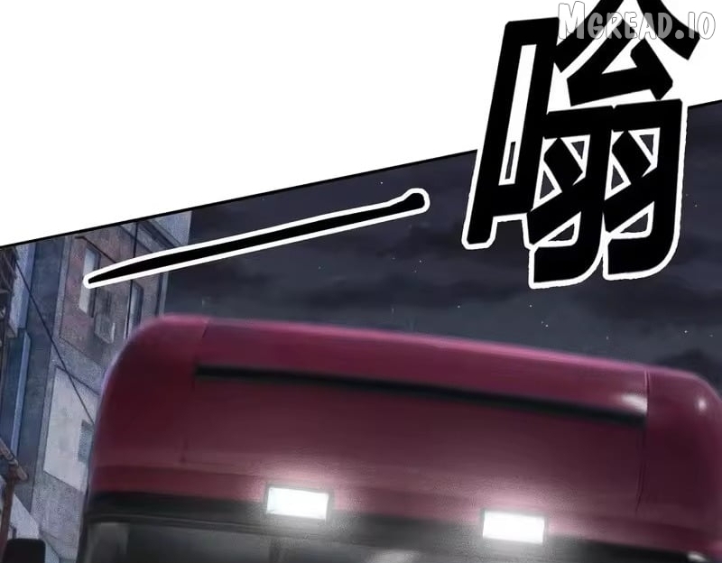 Hidden Dragon in the City (2025) Chapter 61  - page 4